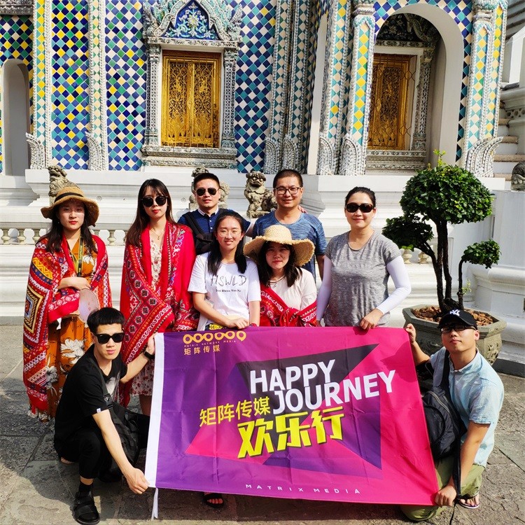 矩陣傳媒團建之旅——泰國游記(圖2)