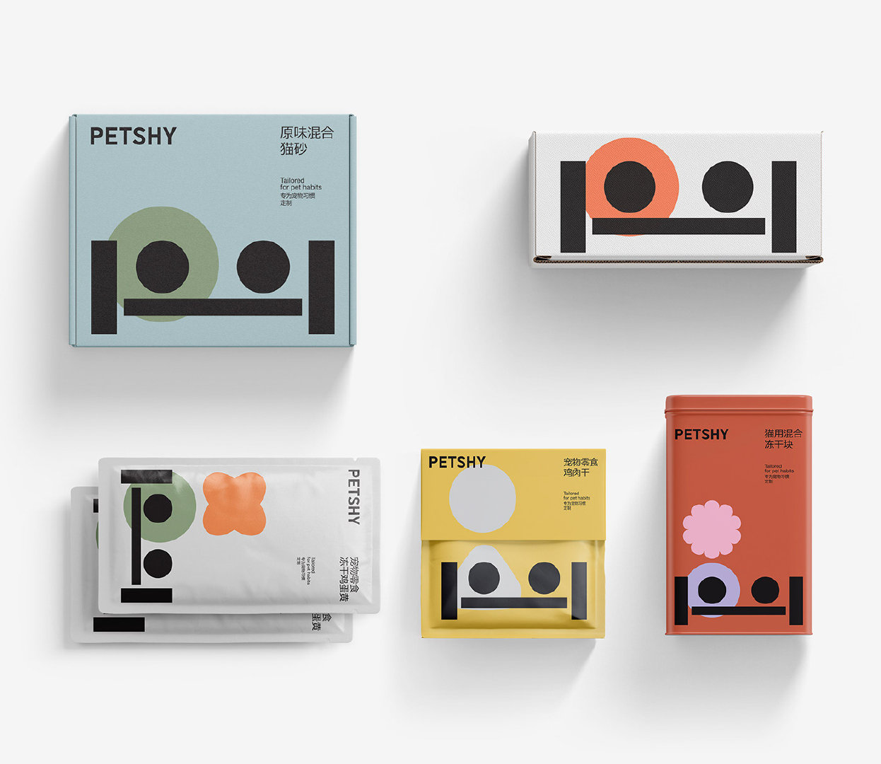 PETSHY寵物用品品牌形象和包裝設計欣賞(圖8)