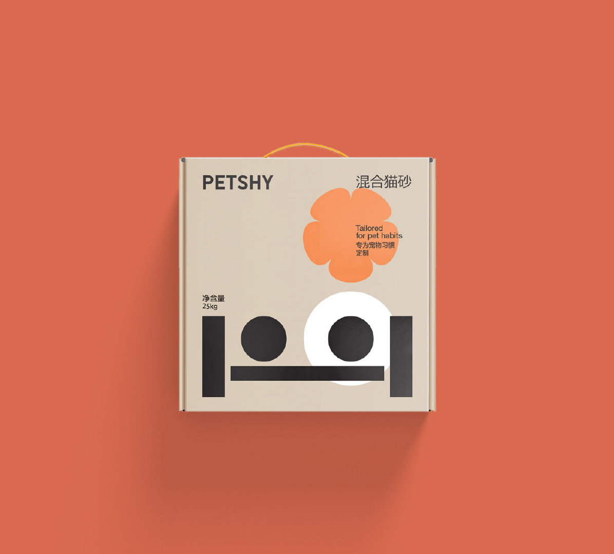 PETSHY寵物用品品牌形象和包裝設計欣賞(圖4)