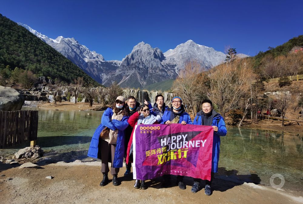 矩陣傳媒團建之旅——云南游記(圖16)
