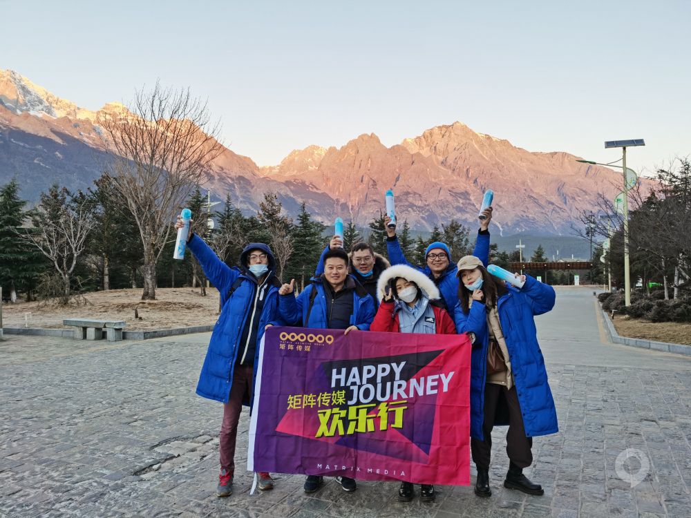 矩陣傳媒團建之旅——云南游記(圖1)