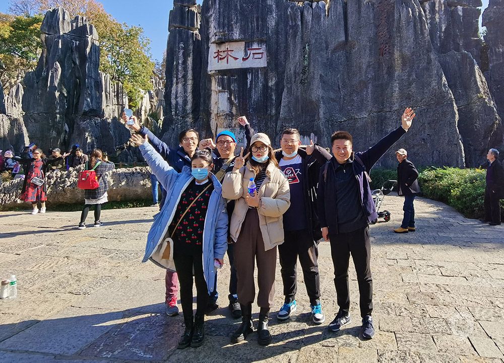 矩陣傳媒團建之旅——云南游記(圖5)
