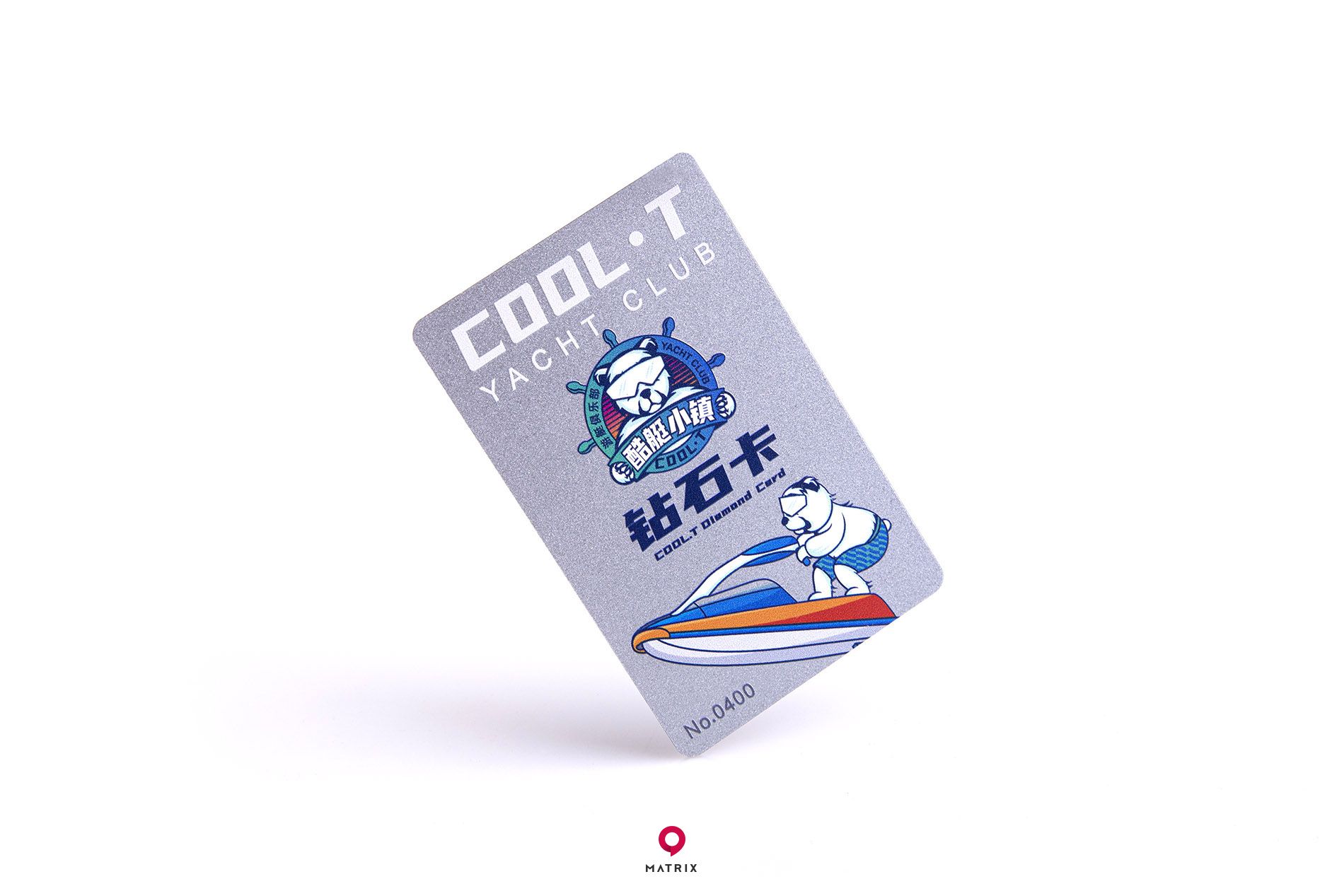 酷艇小鎮游艇俱樂部會員卡設計(圖2)
